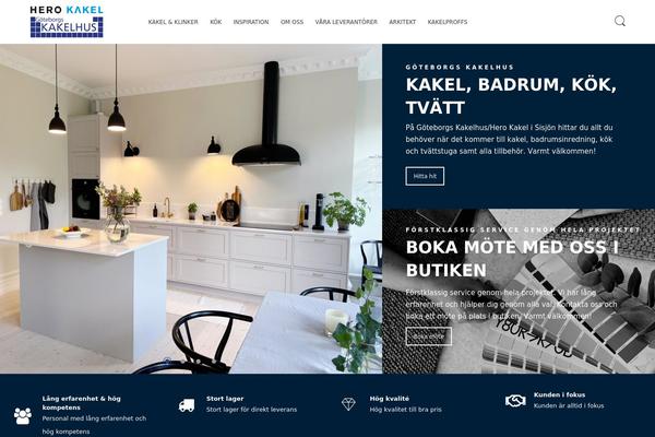 Site using Woocommerce-additional-variation-images plugin