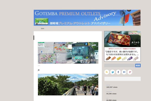 Stinger8 theme site design template sample