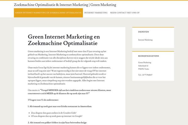 Ignite theme site design template sample