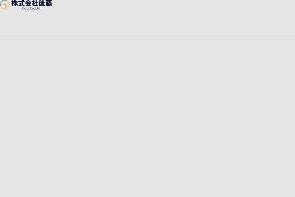 Site using Woocommerce-for-japan plugin