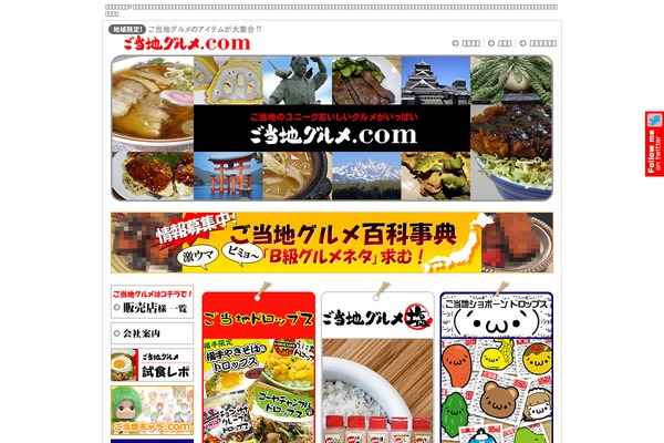 As theme site design template sample