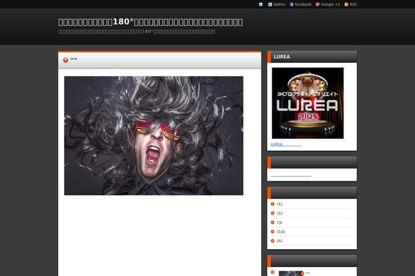 gotopec.com site used Refine Pro