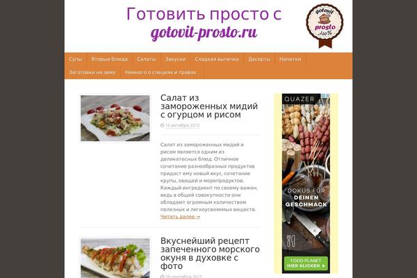 Site using Fairy-widgets-plugin plugin