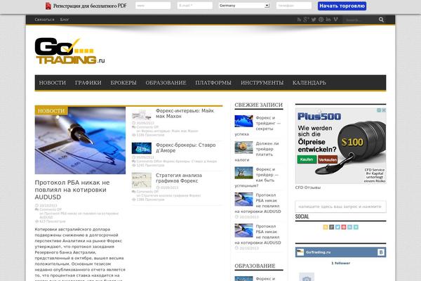 Site using Auto-Tube-Pro plugin