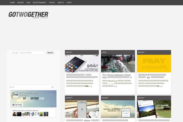 Codium Grid theme site design template sample