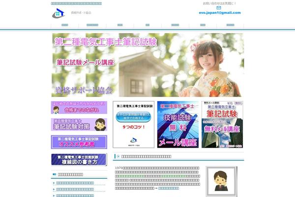 Theme001 theme site design template sample