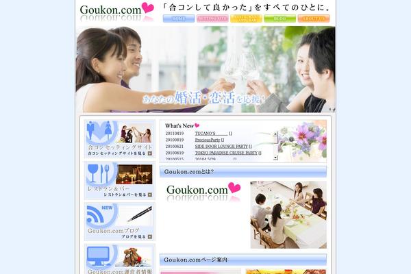 Default theme site design template sample
