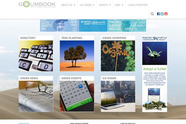 Oceanwp-child-theme-master theme site design template sample