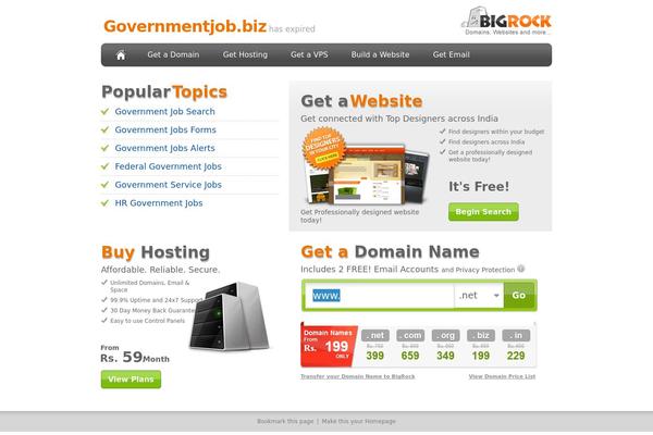 NewMedia theme site design template sample