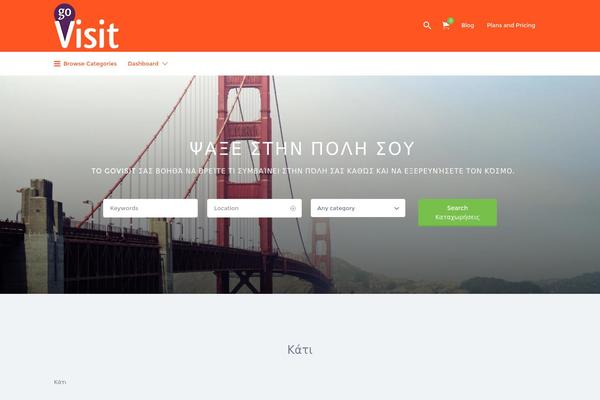 Listify theme site design template sample