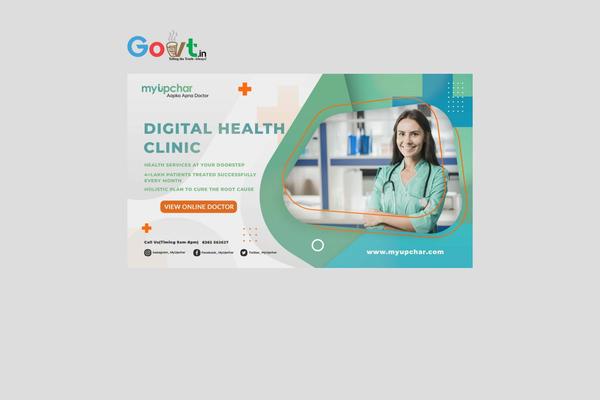 Site using Flex-posts plugin