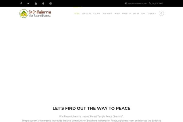Site using Contentprotector plugin