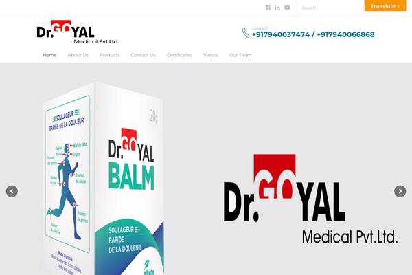 Site using Woocommerce Products Slider plugin