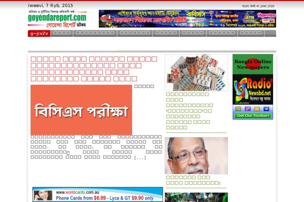 As theme site design template sample