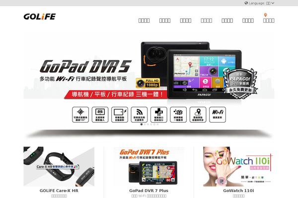 goyourlife.com site used Papago
