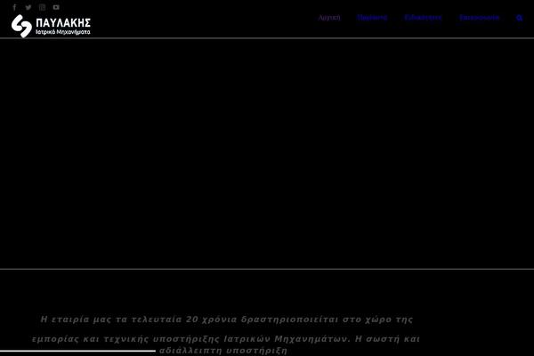 Site using Woo-product-attachment plugin