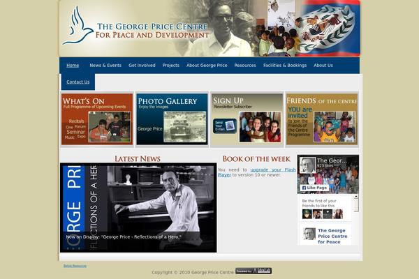 Newspress theme site design template sample