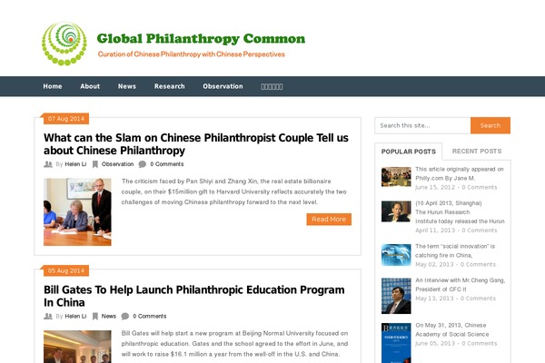 Ribbon theme site design template sample