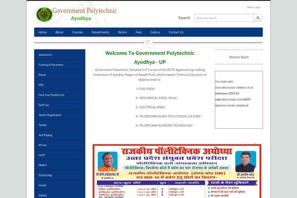 Site using SP Project & Document Manager plugin