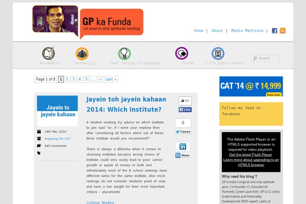 Subscribe Form website example screenshot
