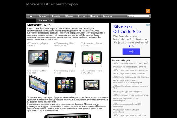 iFeature theme site design template sample