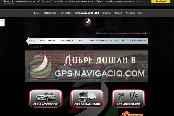 Theme-traject theme site design template sample