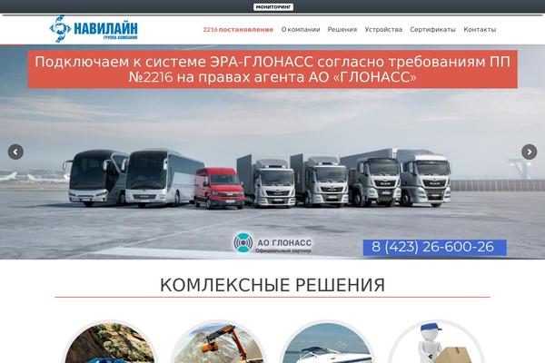 Site using WordPress Notification Bar plugin