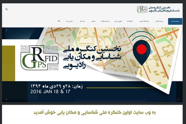 gps-rfid.com site used Betheme101
