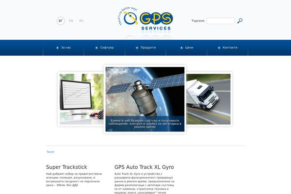 Highlight theme site design template sample