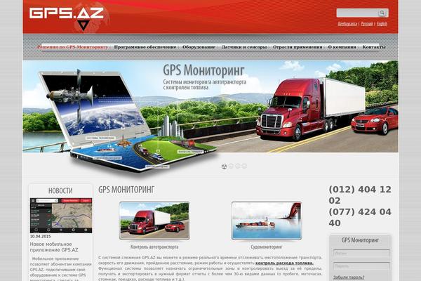 Site using Donations-for-woocommerce plugin