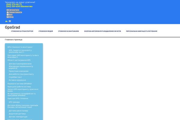 Site using Jet-elements plugin