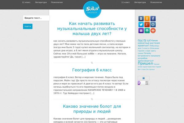 Site using Booster-extension plugin