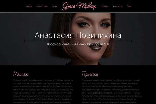 Cleantheme theme site design template sample