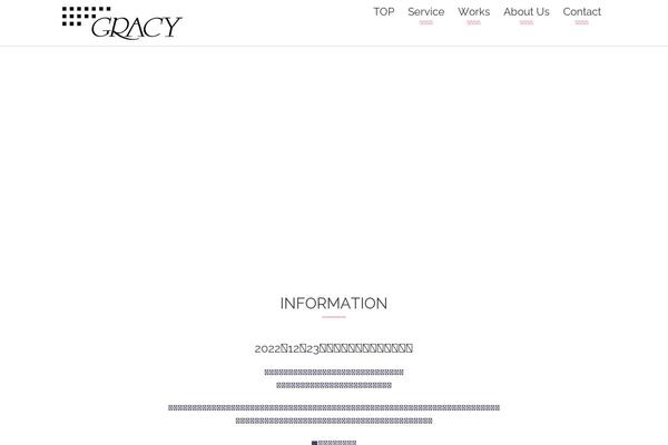 Site using SO Page Builder Animate plugin