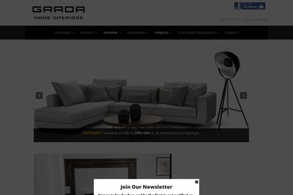 Site using Erp plugin