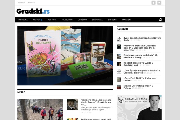 gradski.rs site used Tn