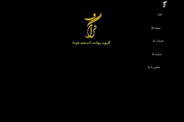 grafiran.com site used Impreza1