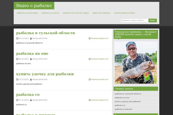 grafitstudio.ru site used zAlive