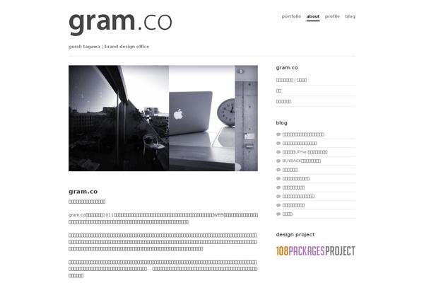 Workality Lite theme site design template sample