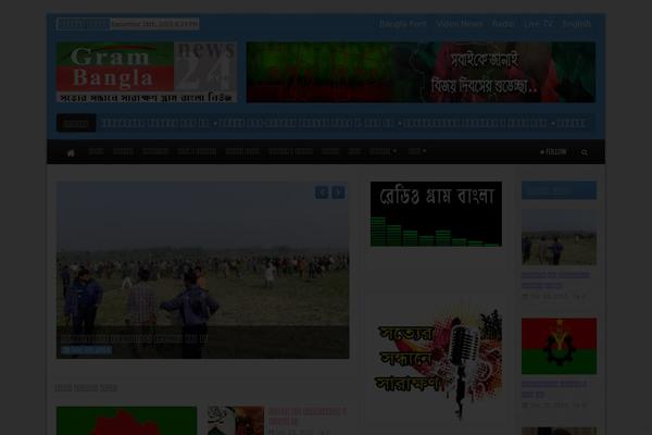 News Portal theme site design template sample