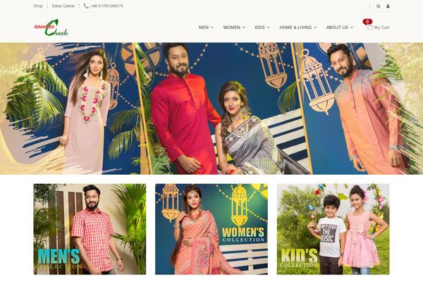 Site using Storefront Footer Bar plugin