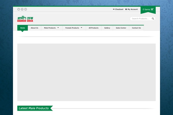 grameencheck.net site used Boutique_shop