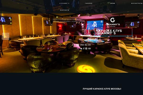 Jarvis theme site design template sample