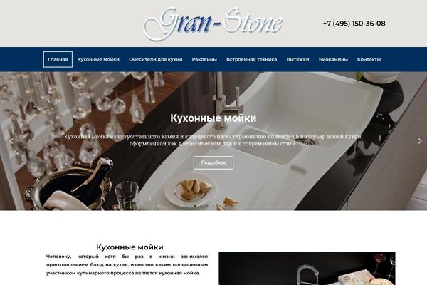 Site using Checkout-field-editor-and-manager-for-woocommerce plugin