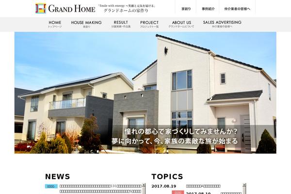 Standard_black_cmspro theme site design template sample