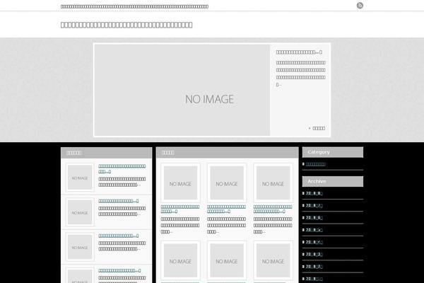 An_tcd014 theme site design template sample