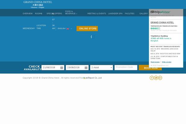 grandchina.com site used Etm_template.1.1