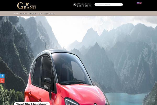 Site using PureTheme Slide Social Tabs plugin