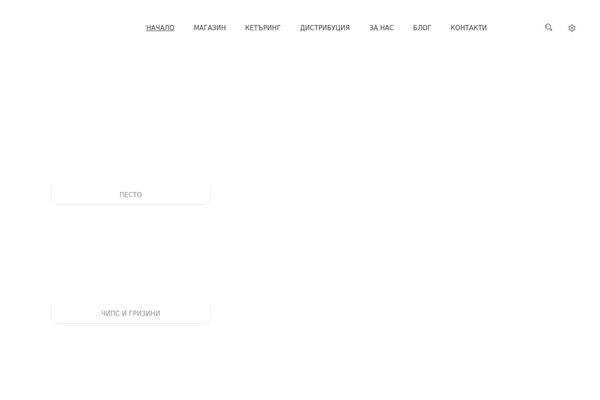 Site using Phastpress plugin