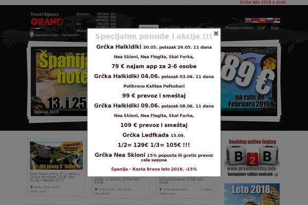 Midway theme site design template sample